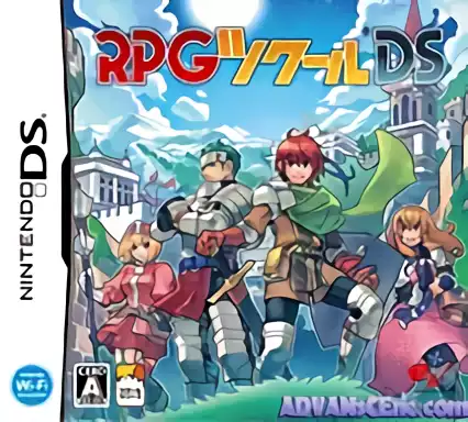 ROM RPG Tsukuru DS (DSi Enhanced)